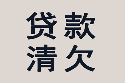 法院支持，陈先生成功追回60万离婚财产